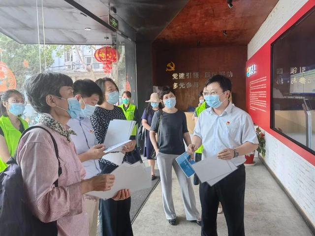 北京市委组织部干部教育处领导到学院路街道调研指导