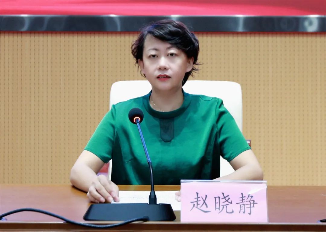 市妇联组书记、主席赵晓静作了总结讲话。