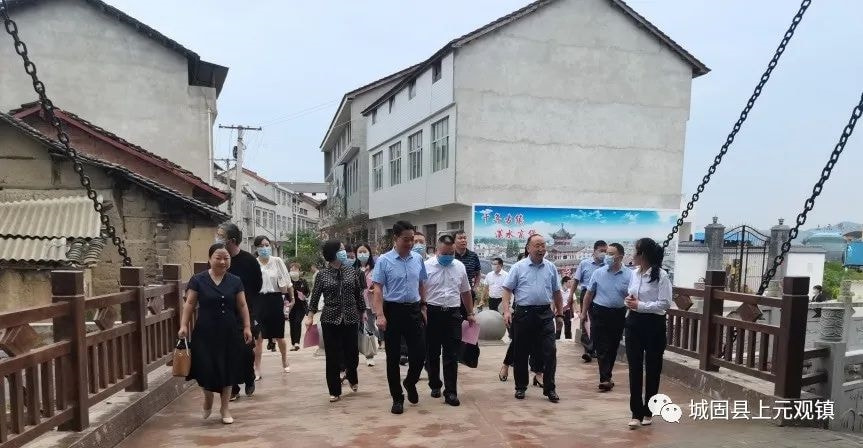 全市史干部培训班现场教学在上元观古镇进行