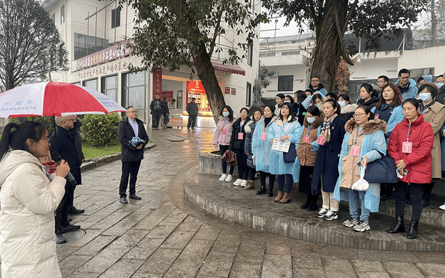 记中江县2021年中青年干部培训班现场教学活动2.png